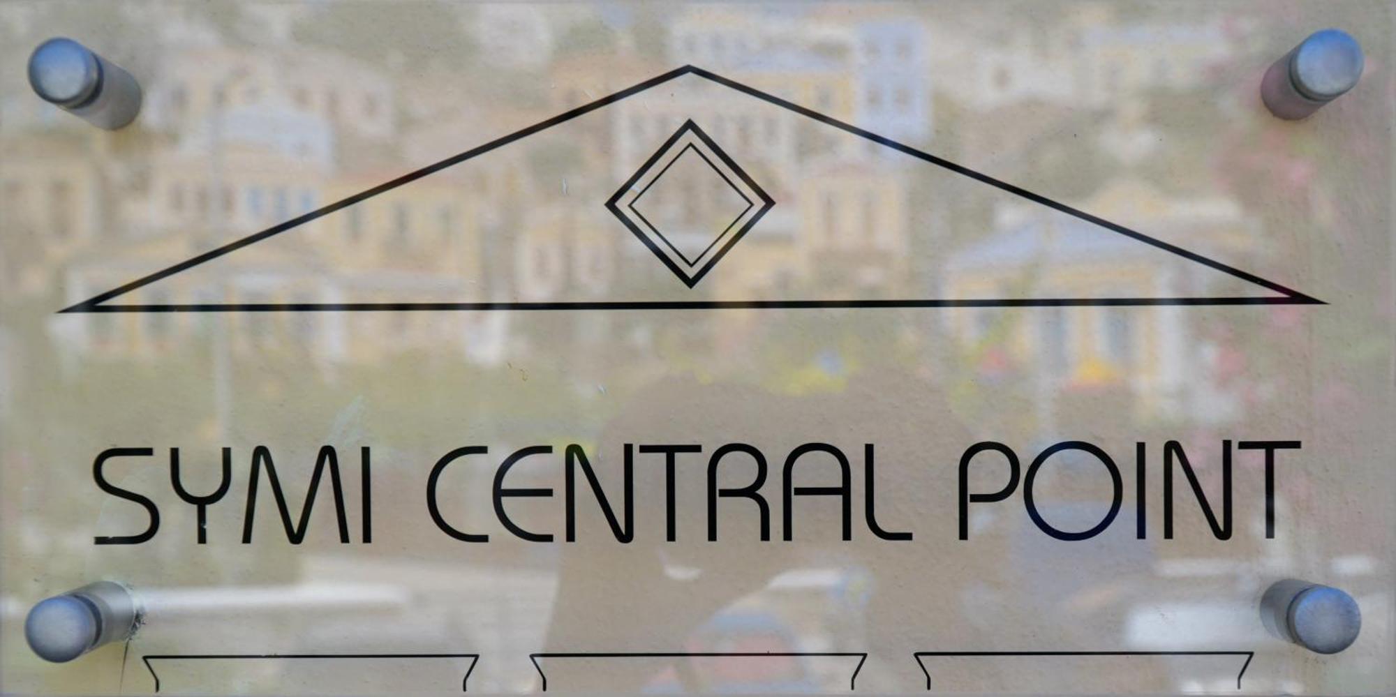 Symi Central Point Buitenkant foto